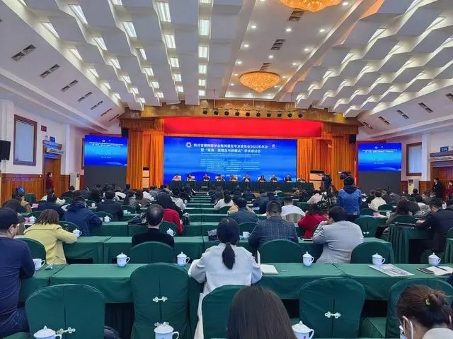 川省博物館學(xué)會(huì)陳列展覽專業(yè)委員會(huì)開(kāi)展了“策展：新理念與新模式”學(xué)術(shù)研討會(huì)。