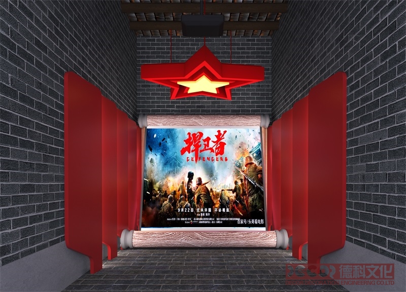 如何設(shè)計(jì)一個(gè)黨建館的室內(nèi)布局？