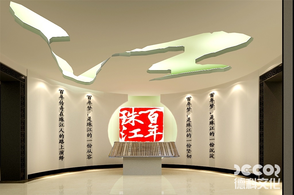 企業(yè)展館設(shè)計(jì)之標(biāo)識設(shè)計(jì)手法及設(shè)計(jì)程序
