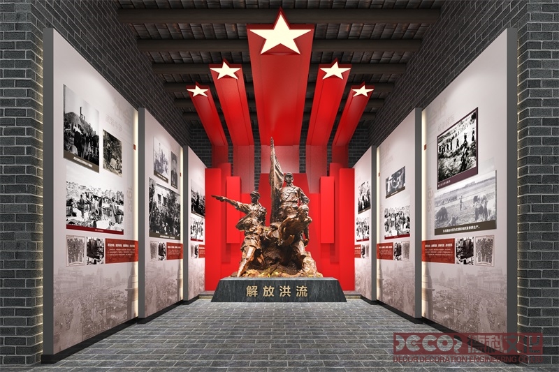 展覽館設(shè)計(jì)的費(fèi)用是多少？