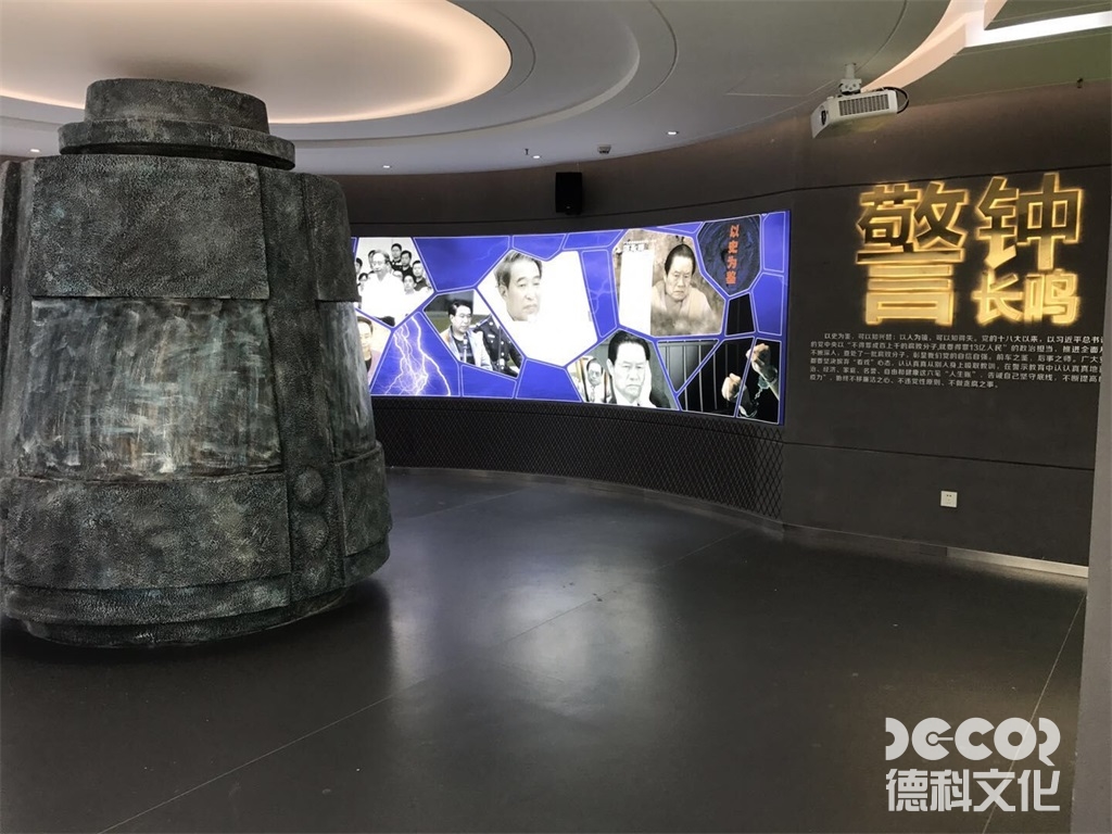 黨政展廳裝修中如何突出黨的社會(huì)建設(shè)和民生工作？