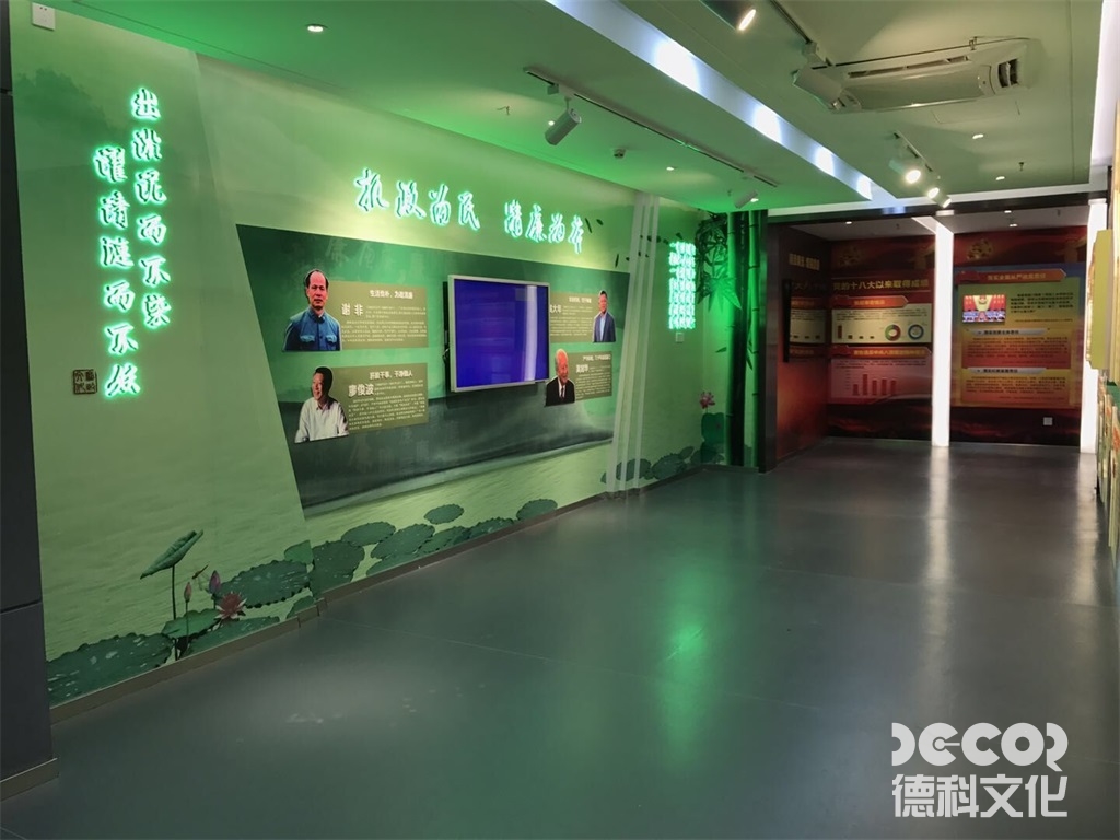 黨政展廳裝修中如何體現(xiàn)黨的文化建設(shè)和精神文明建設(shè)？