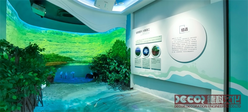 展館設(shè)計如何提供觀眾對展品的詳細(xì)信息查看？