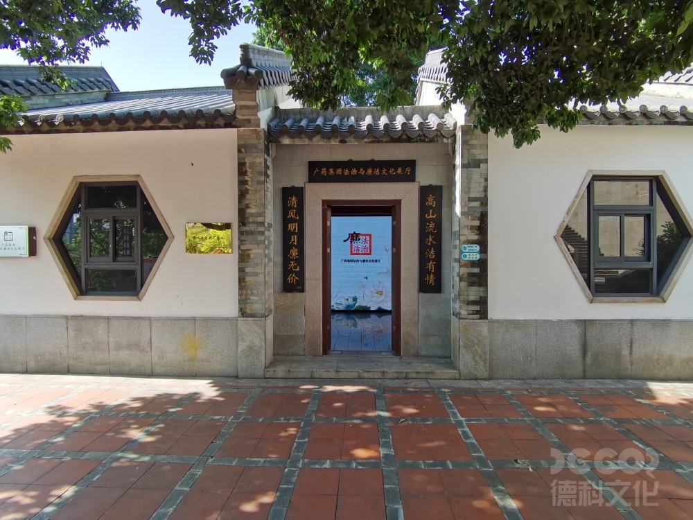 黨建館設(shè)計中如何突出黨的黨史學(xué)習(xí)教育和黨員教育？