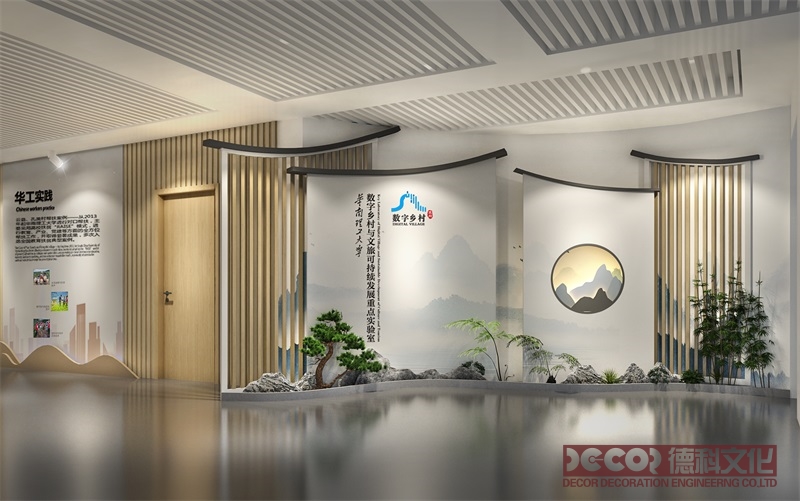是否可以在展廳設(shè)計中加入互動體驗(yàn)？