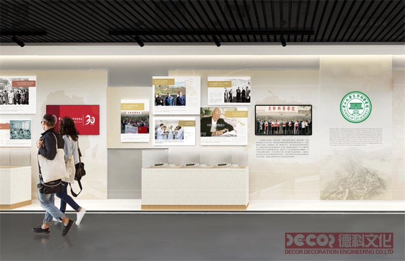 企業(yè)展廳設(shè)計公司如何保證設(shè)計方案的創(chuàng)新性和獨(dú)特性