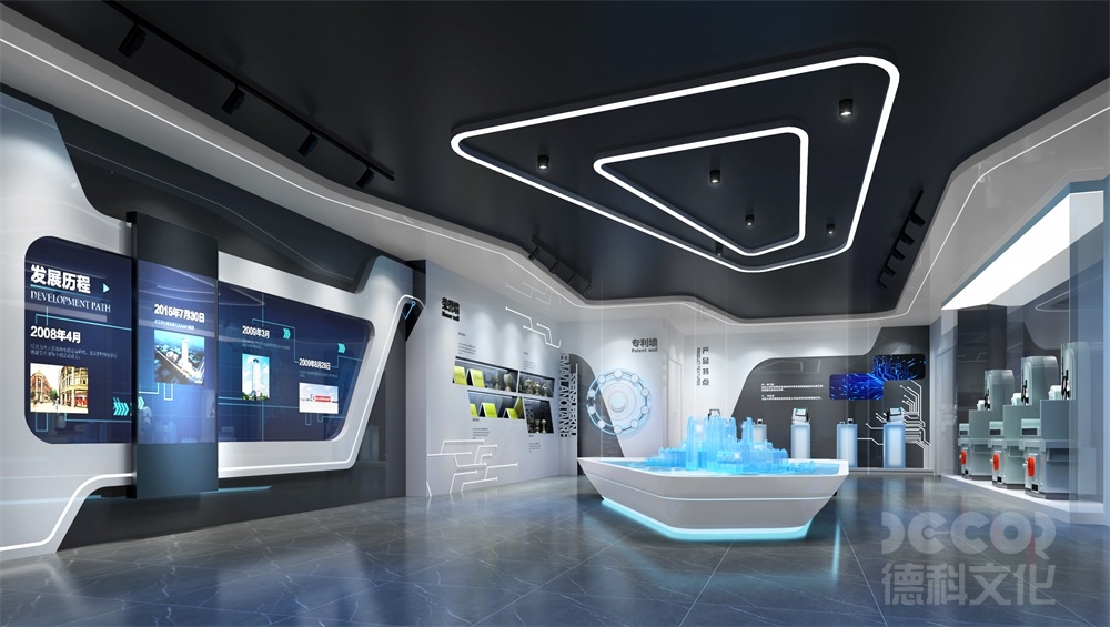 無線充電技術(shù)在科技展廳設(shè)計(jì)中有哪些應(yīng)用