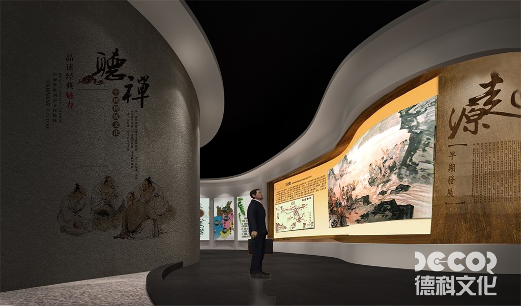 宗教博物館設(shè)計中如何平衡展覽的宗教性和學(xué)術(shù)性？