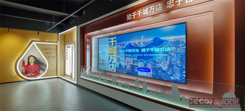 這家展廳裝修公司是否有與供應(yīng)商和承包商建立的長期合作關(guān)系？