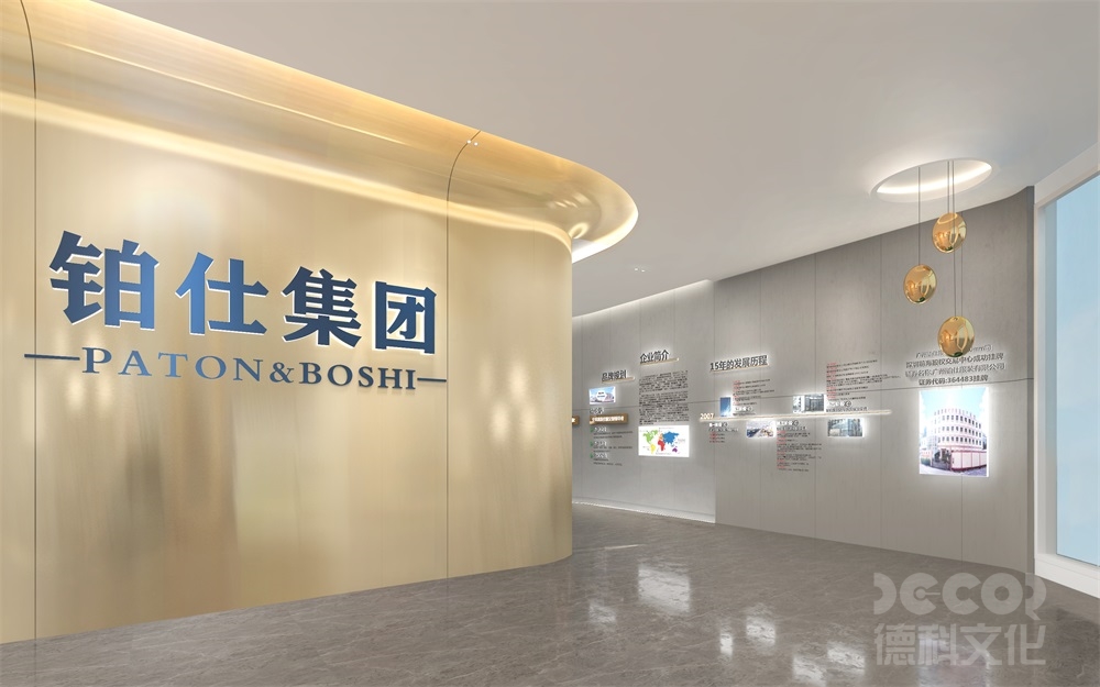  如何在商業(yè)展館裝修中運(yùn)用聲音和音樂設(shè)計(jì)？