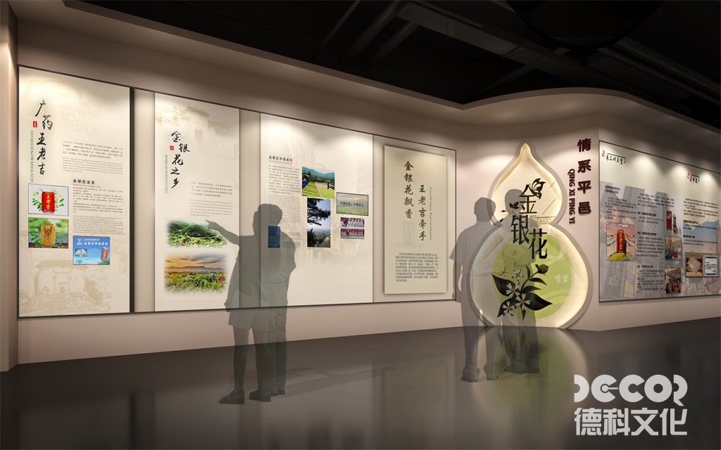 商業(yè)展館裝修中，如何考慮展館的可變性和靈活性？