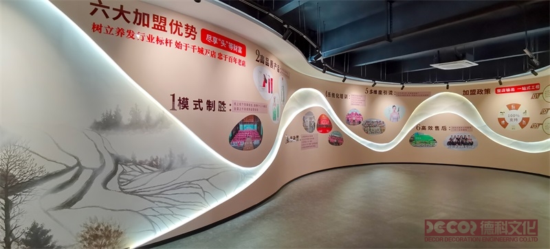 深圳展廳裝修公司如何進(jìn)行展館的展示安全管理？