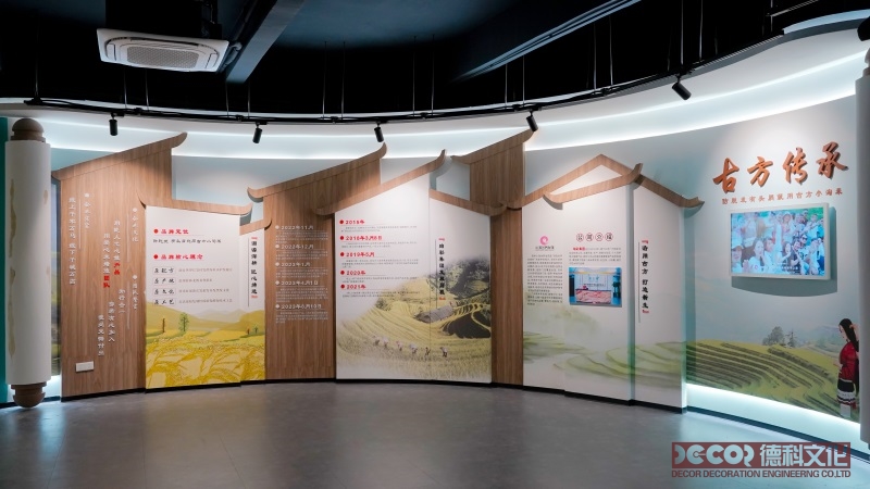 深圳展館設(shè)計(jì)公司如何處理展館的環(huán)保問題？