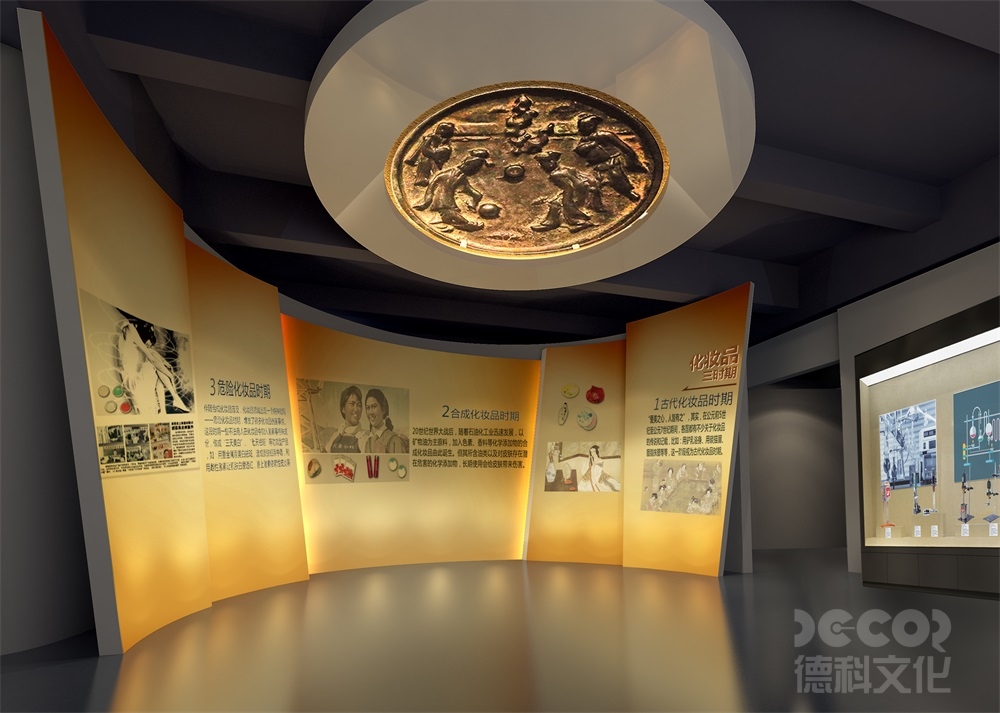 如何確?；瘖y品展廳裝修的通風(fēng)和空氣流通？
