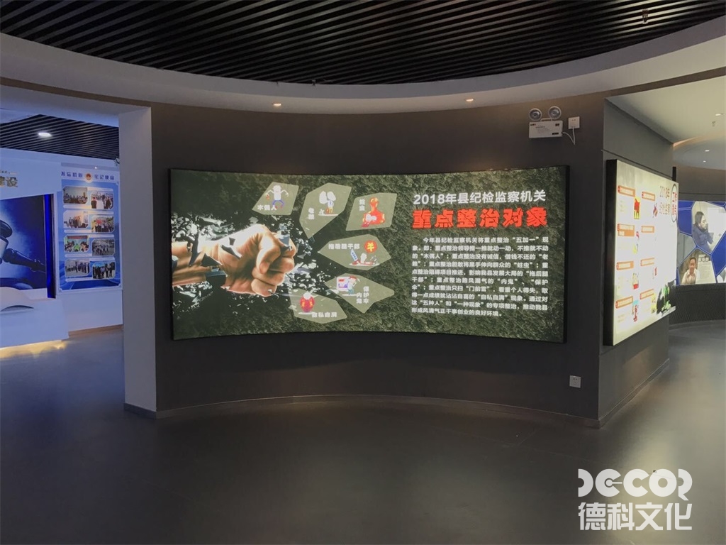 在黨政展廳設(shè)計(jì)中如何設(shè)置主題活動(dòng)以吸引更多觀眾？