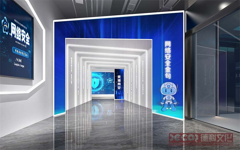 如何利用大數(shù)據(jù)分析提升企業(yè)數(shù)字展廳設(shè)計(jì)的效果？