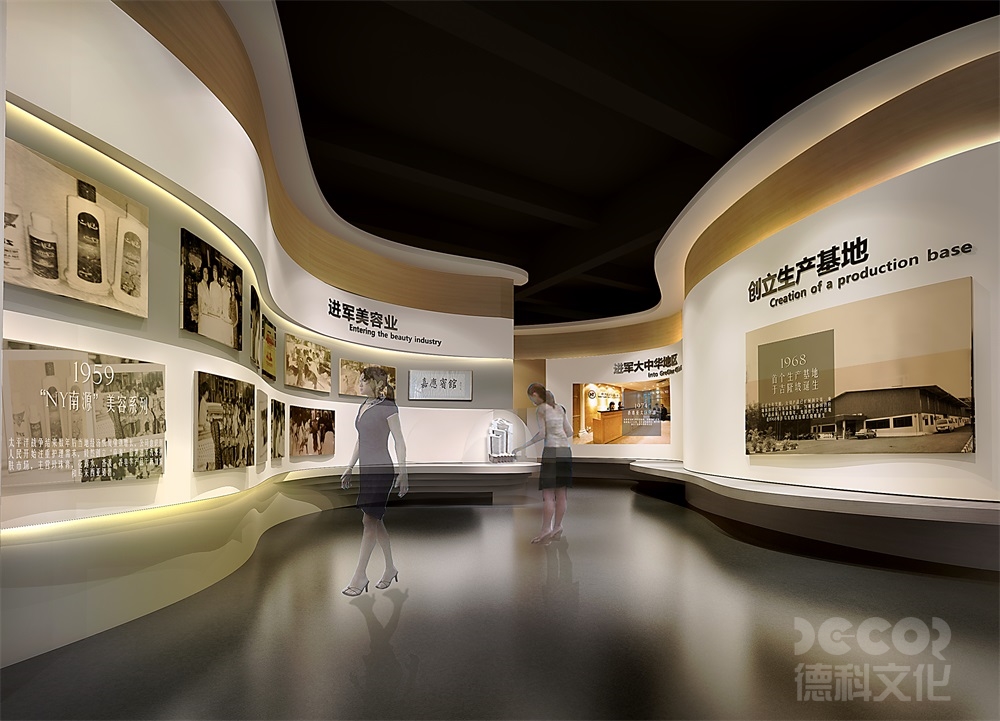 廣州展館設(shè)計(jì)公司在設(shè)計(jì)理念上如何與時(shí)俱進(jìn)？