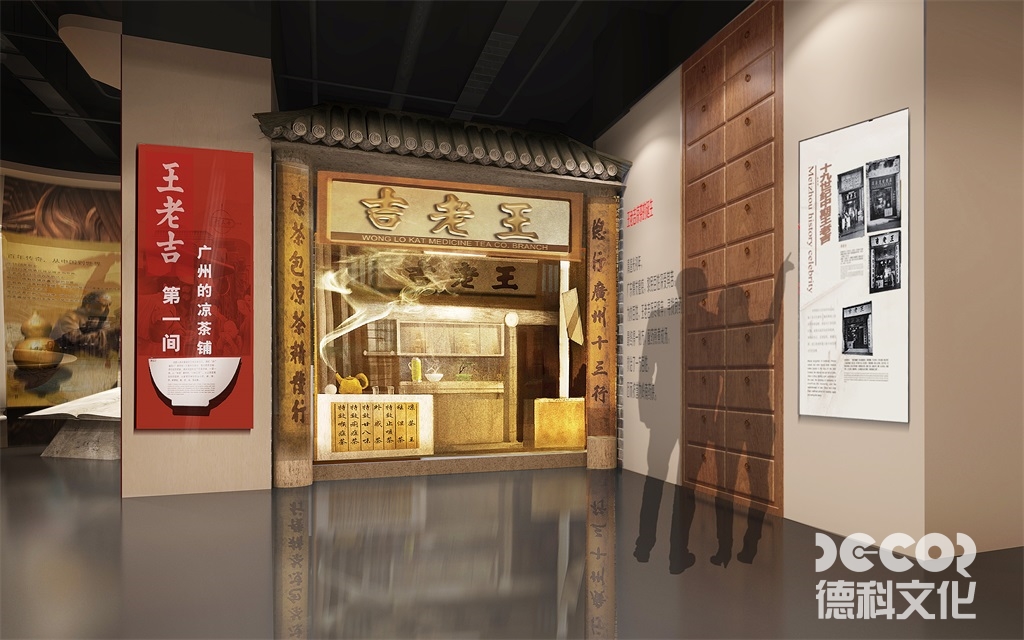 廣州展館設(shè)計公司在項目后期如何進(jìn)行維護(hù)和更新？