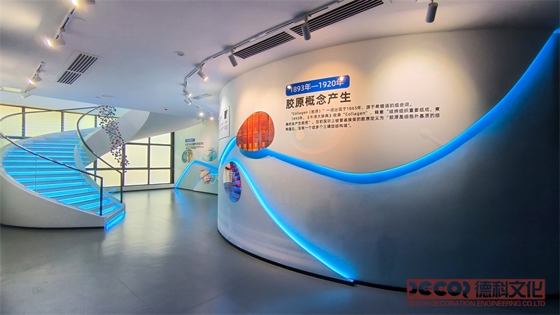 互動展廳設計中，如何選擇合適的材料