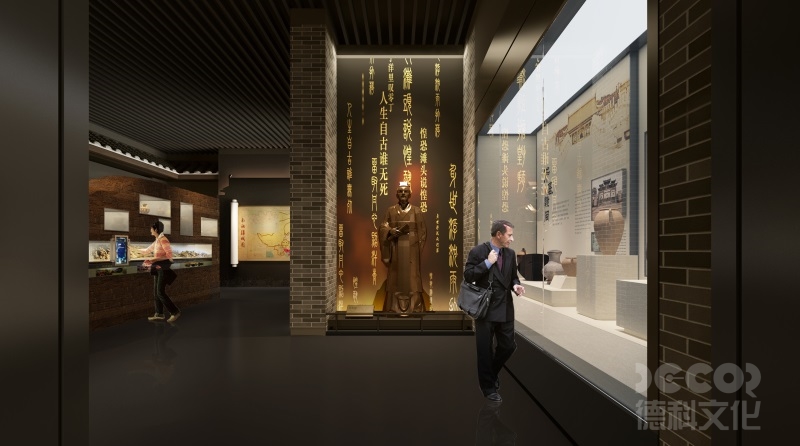 博物館展館裝修公司如何控制燈光對文物的影響