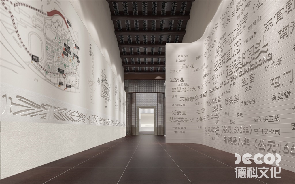 文化展廳設(shè)計(jì)如何處理舊建筑改造中的文化記憶保留