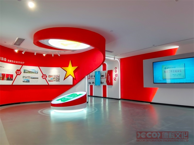 消防設(shè)施如何與黨建展廳設(shè)計結(jié)合？