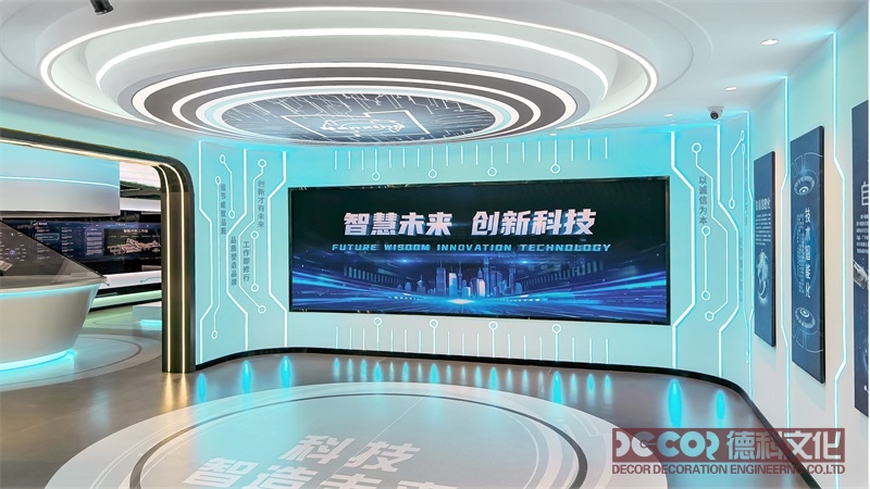 智慧展館如何設(shè)計(jì)運(yùn)用云計(jì)算技術(shù)進(jìn)行管理