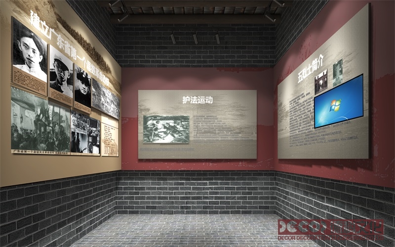 黨建展廳設(shè)計(jì)的珍貴文物展品的防盜措施有哪些