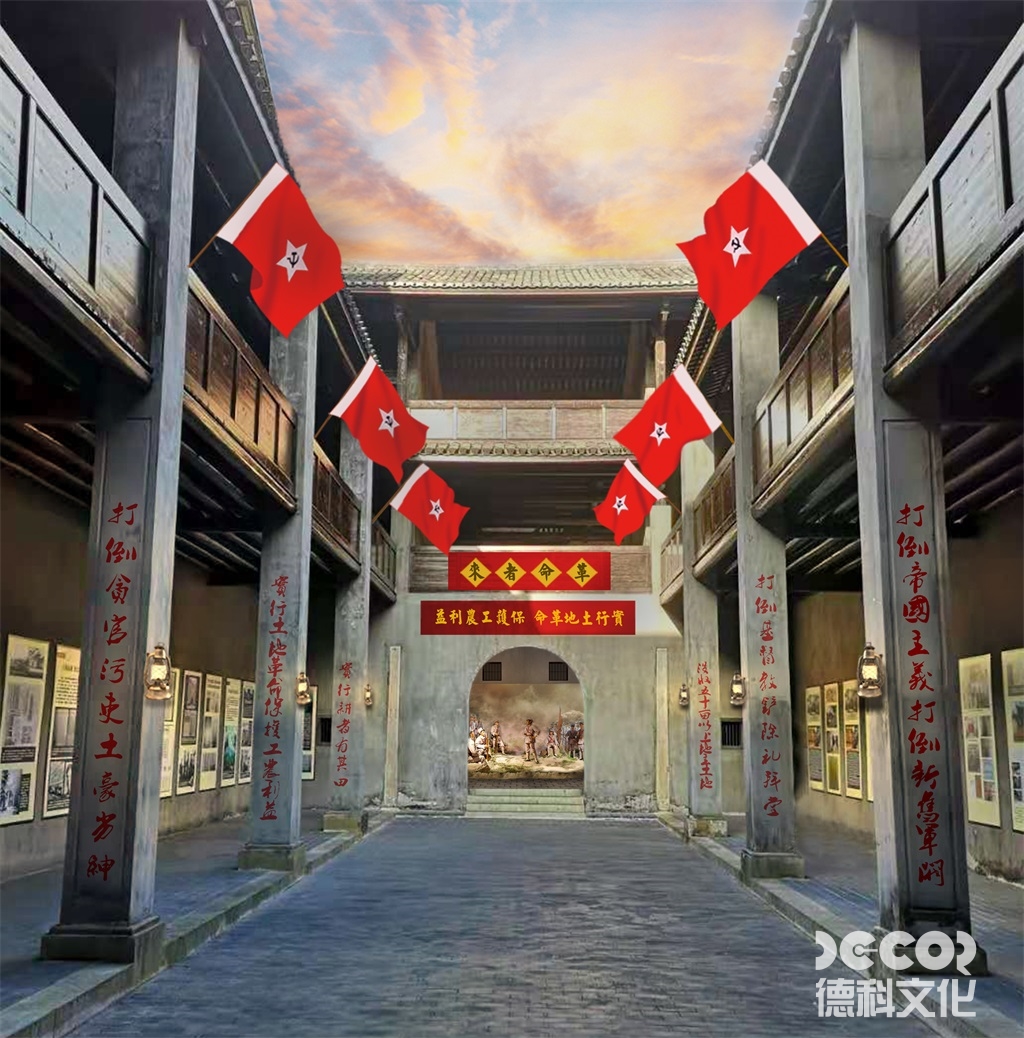 紀念性博物館設(shè)計如何保護脆弱展品？