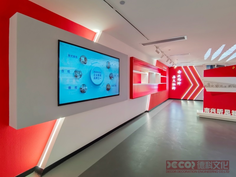 黨建展廳設(shè)計(jì)的終極形態(tài)是什么？ ?