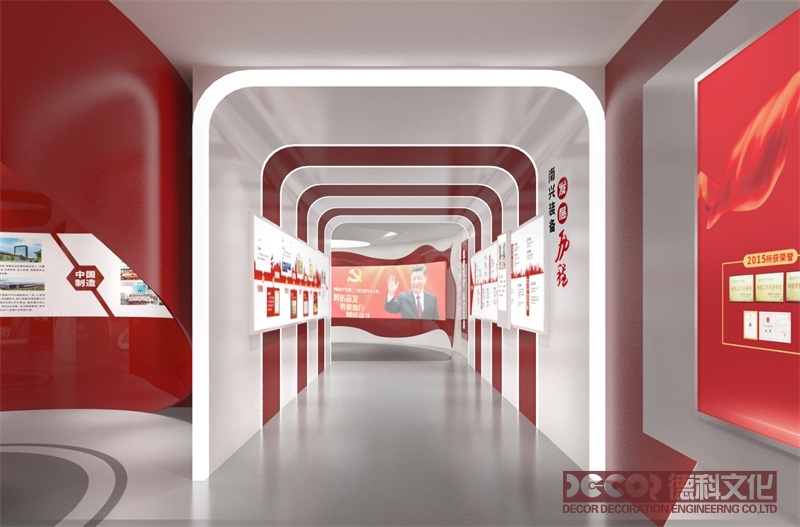 融合與創(chuàng)新：黨建展廳設(shè)計(jì)的文創(chuàng)產(chǎn)品開發(fā)的價(jià)值探索與實(shí)踐路徑