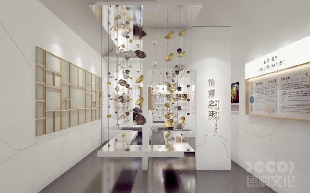 產(chǎn)業(yè)規(guī)劃館設(shè)計如何優(yōu)化空間利用率