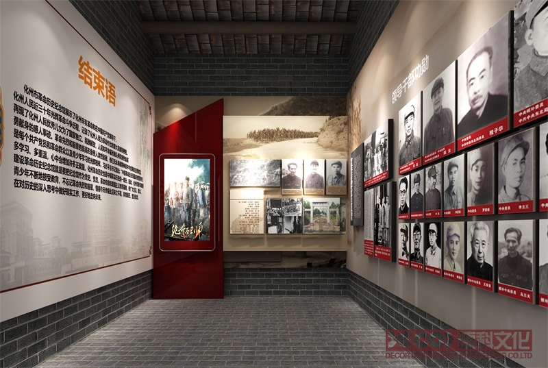 紀(jì)念性博物館裝修公司的核心競(jìng)爭(zhēng)力是什么？