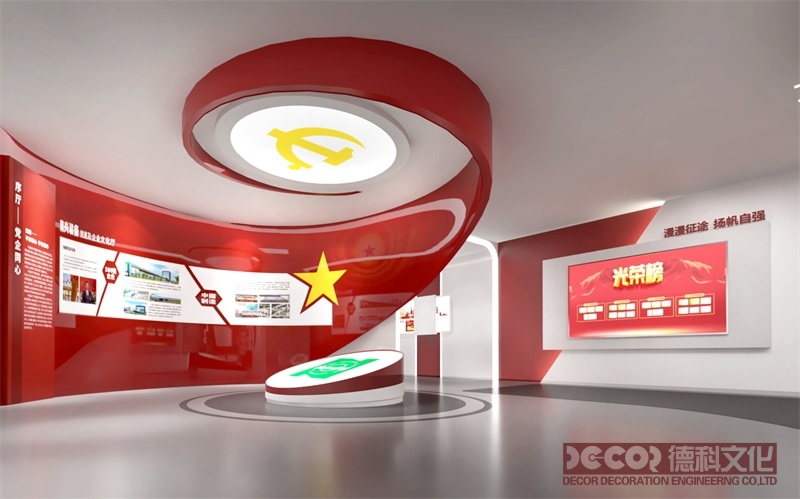 如何設(shè)計黨建館的音響系統(tǒng)以增強氛圍？