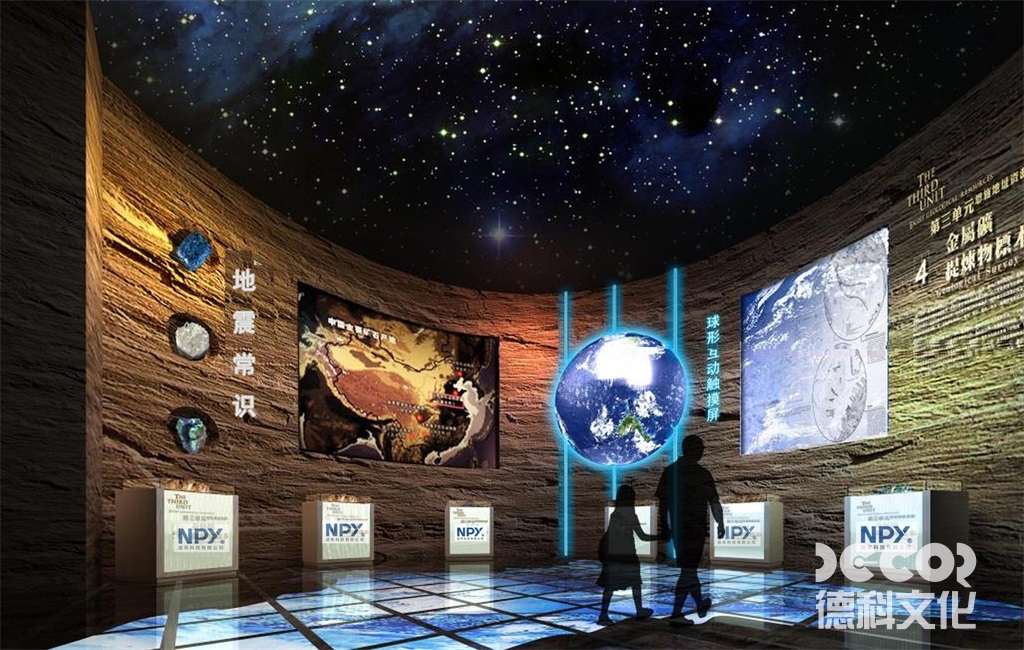 紀(jì)念性博物館設(shè)計如何處理交通和停車問題？