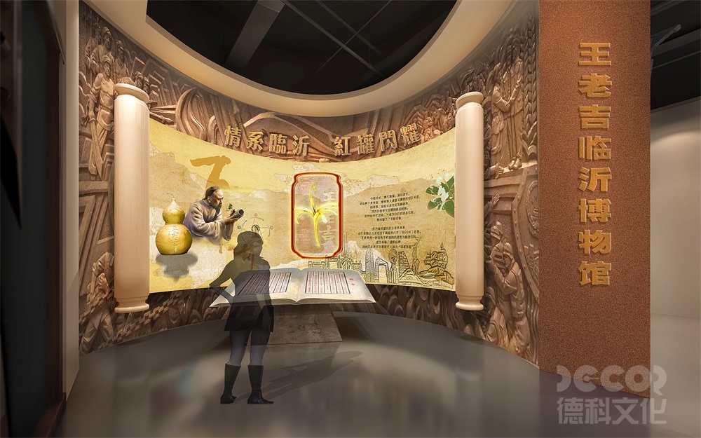 經(jīng)濟(jì)實(shí)用型展廳裝修中低成本的多媒體展示方案有哪些？