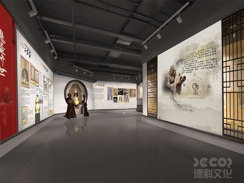 大型綜合展館設(shè)計(jì)前期需要進(jìn)行哪些專項(xiàng)調(diào)研？