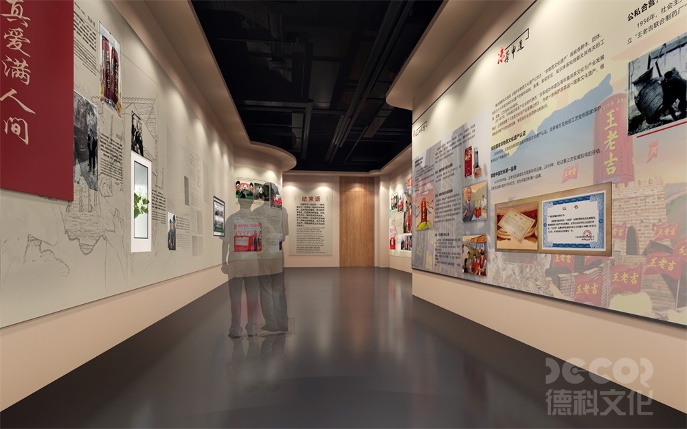 中小型展館裝修是否使用了防紫外線光源