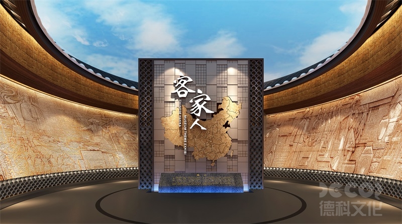 紀(jì)念性博物館裝修公司如何降低采購成本？
